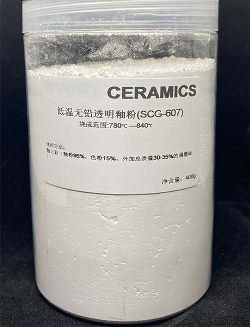 Ceramic glaze powder pottery glaze powder low temperature glaze 780-840 °C