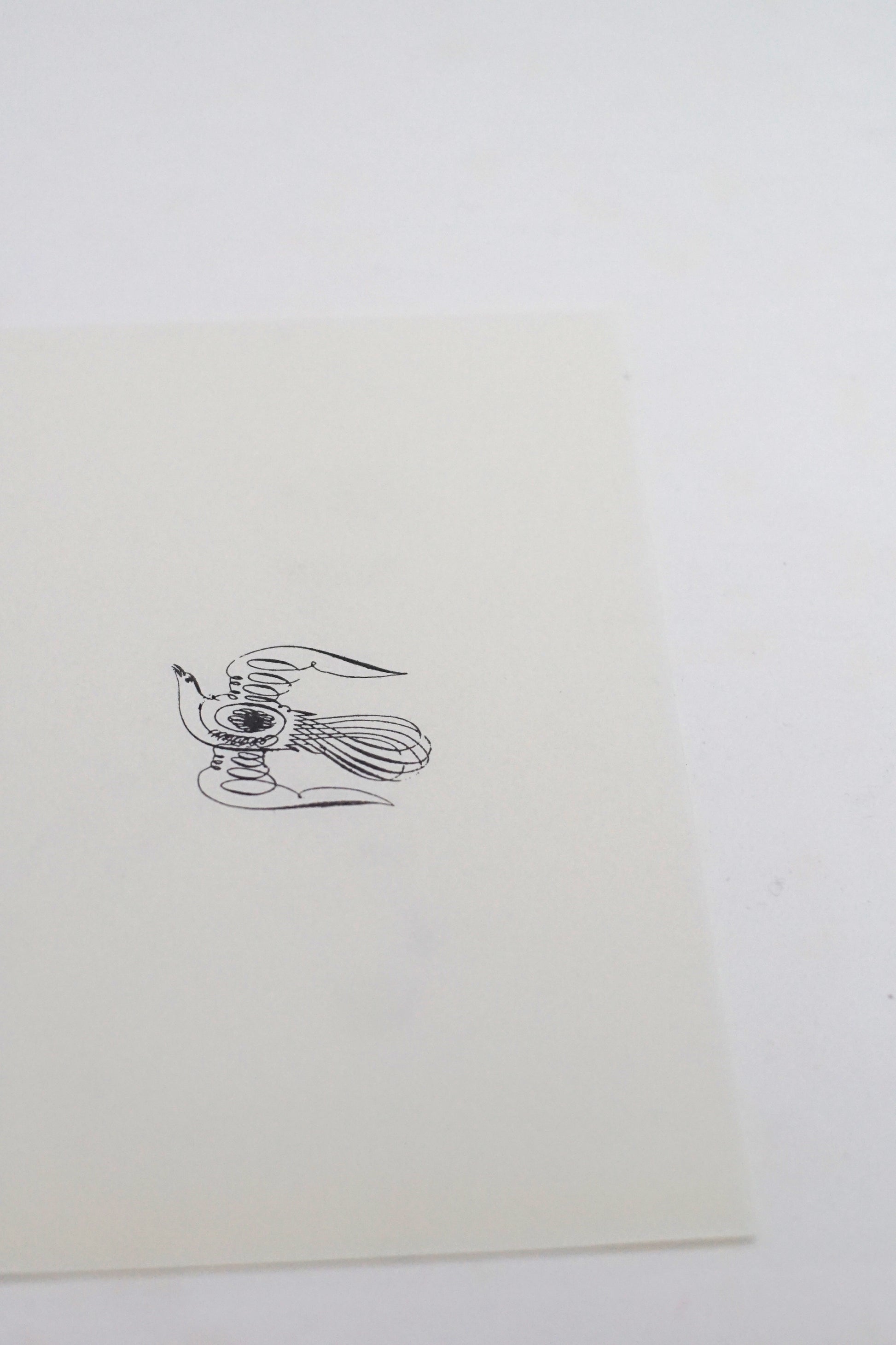 Abstract Coil Teapot Stamp