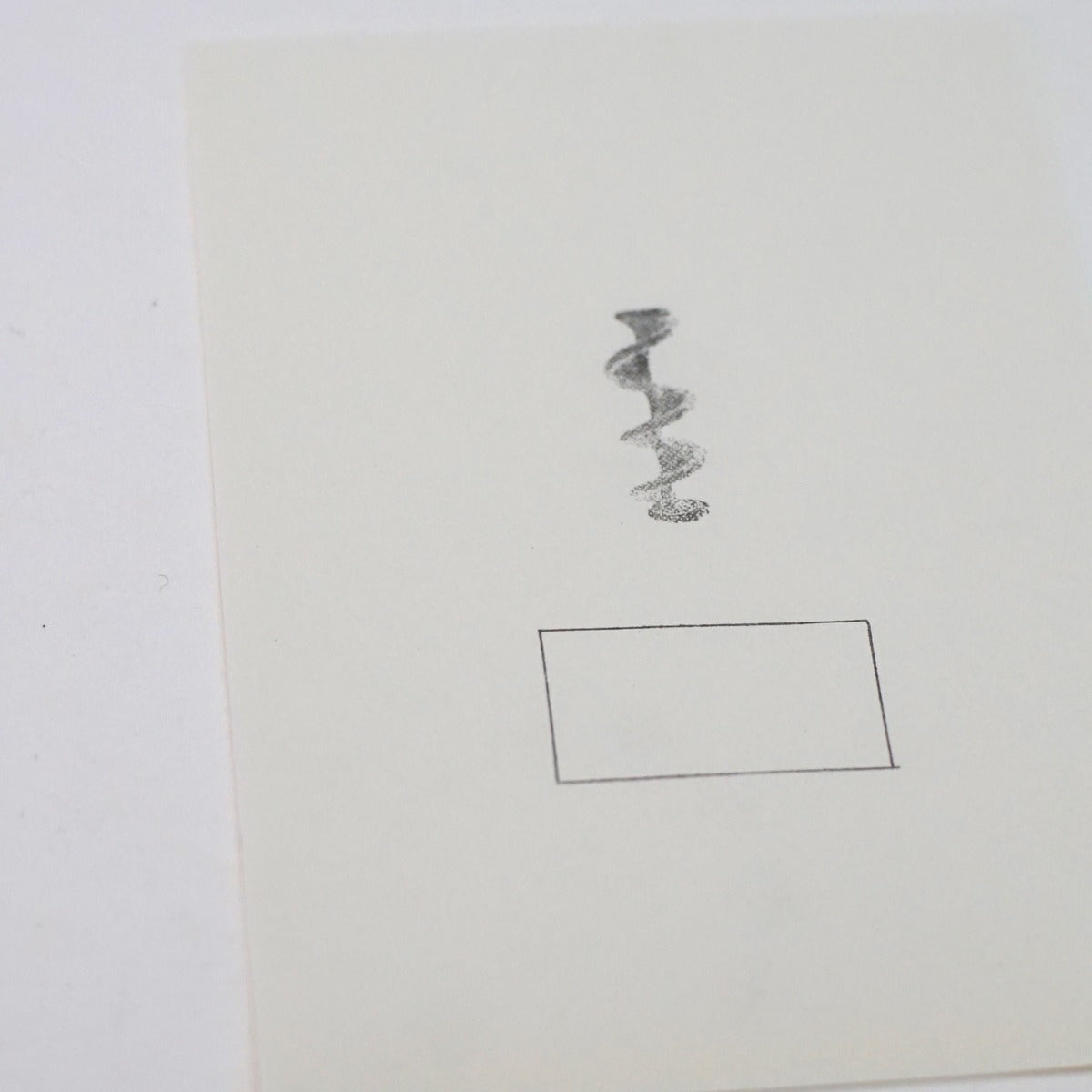 Rectangle Frame Stamp
