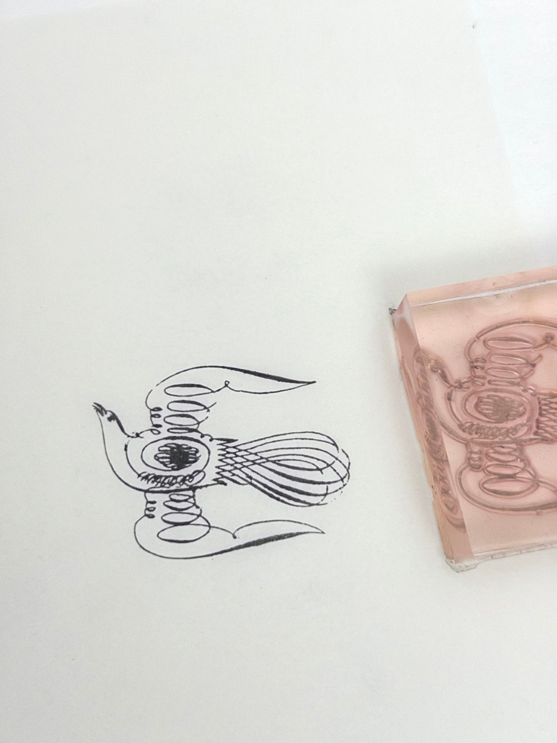 Abstract Coil Teapot Stamp